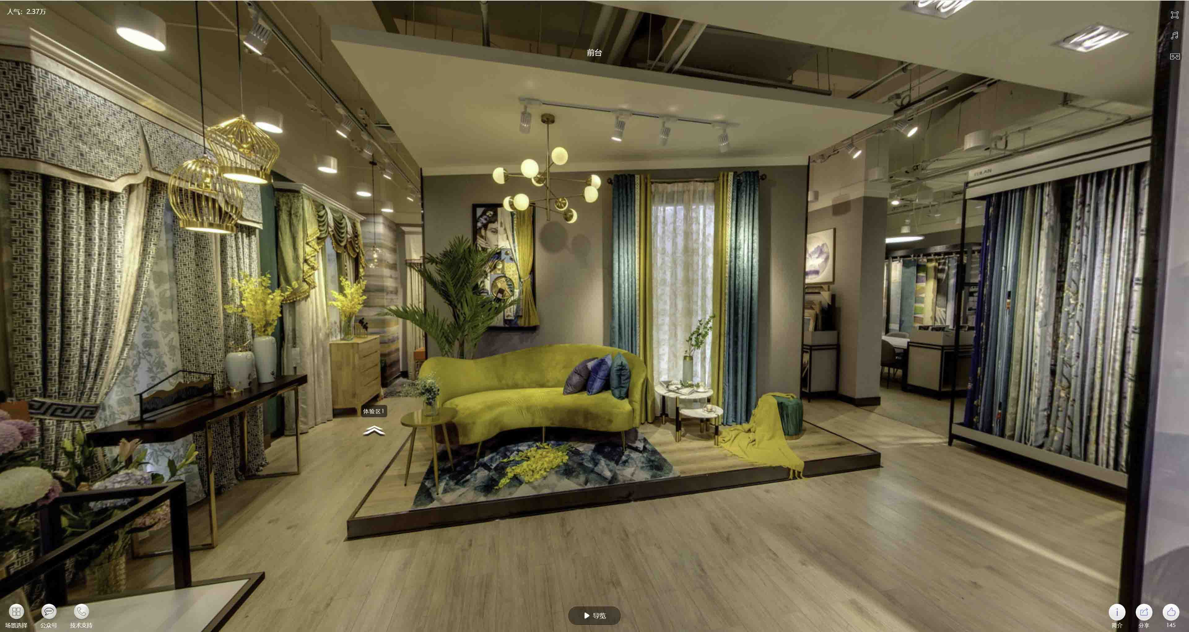 杜集VR航拍摄影：城市旅游推广中的创新力量与无限可能